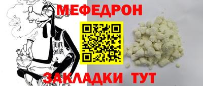 apvp Гусь-Хрустальный