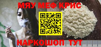 apvp Гусь-Хрустальный