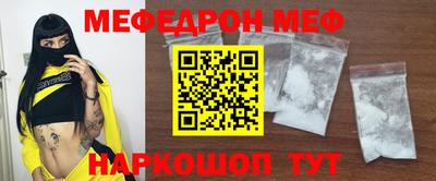 apvp Гусь-Хрустальный