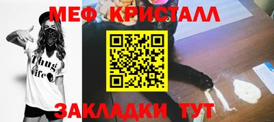 PSILOCYBIN Гусев