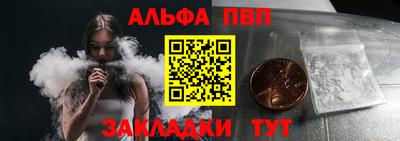 PSILOCYBIN Гусев