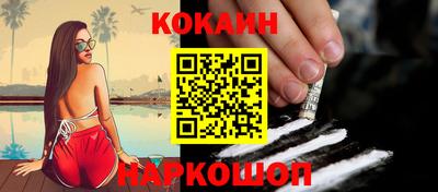 PSILOCYBIN Гусев