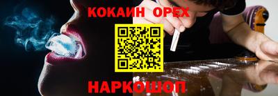 apvp Гусь-Хрустальный