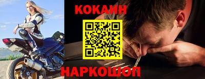 PSILOCYBIN Гусев