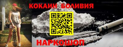 apvp Гусь-Хрустальный