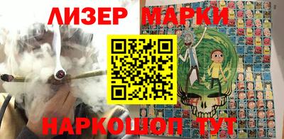 PSILOCYBIN Гусев