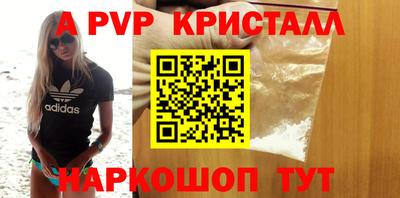 PSILOCYBIN Гусев