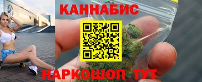 PSILOCYBIN Гусев