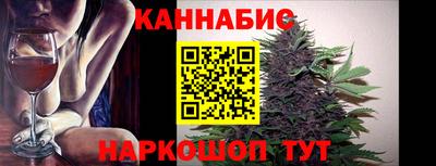 крисы Гусиноозёрск