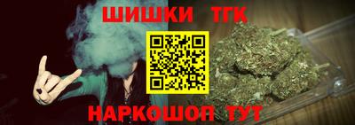 PSILOCYBIN Гусев
