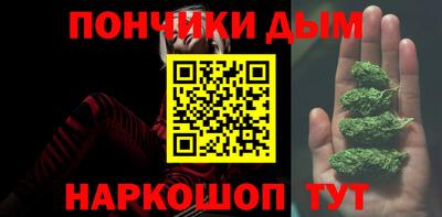 apvp Гусь-Хрустальный