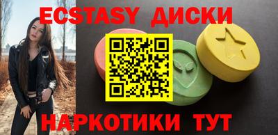 apvp Гусь-Хрустальный