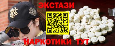PSILOCYBIN Гусев