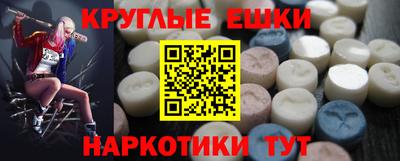 apvp Гусь-Хрустальный