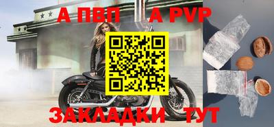 PSILOCYBIN Гусев