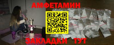 PSILOCYBIN Гусев