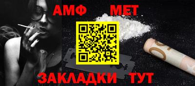 крисы Гусиноозёрск