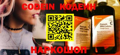 PSILOCYBIN Гусев