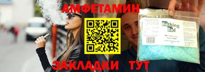 apvp Гусь-Хрустальный