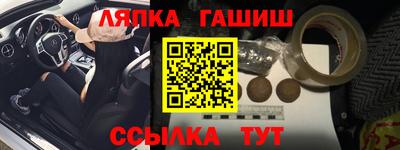 PSILOCYBIN Гусев