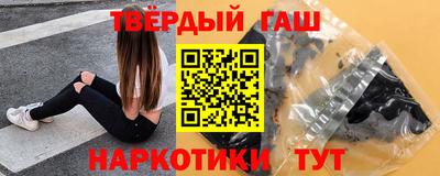 apvp Гусь-Хрустальный