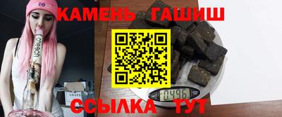 apvp Гусь-Хрустальный