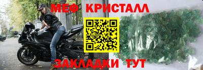 PSILOCYBIN Гусев