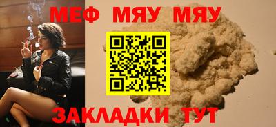 PSILOCYBIN Гусев
